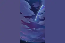 全民K歌好平台，让唱歌更容易，更轻松！视频封面