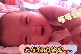 娃是我生的，爱是无尽的！视频封面