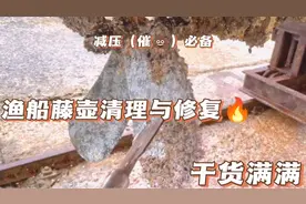 船底藤壶清理与翻新，睡前必备。一铲子下去，心情立马变得很愉悦