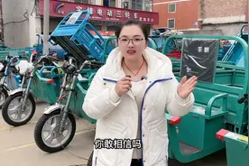 电动车再也不用换电瓶，可以边跑边充电 你敢相信吗？视频封面