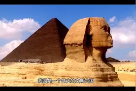 中国古代数学视频封面