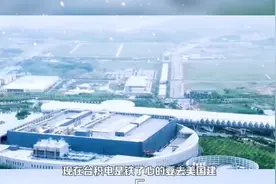 为什么台积电要搬到美国，明知美国充满利用，祝祖国早日统一台湾