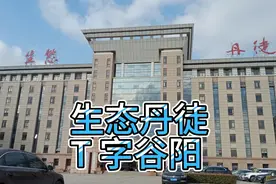 丹徒区为什么在江北有一块飞地？为何把镇江包围的只有东一个出口