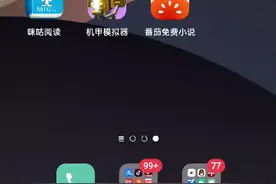 这是服务器维护中的情况 ，我没办法等了 ，就换个主题视频封面
