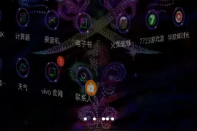 手机怎么玩电视版西瓜视频网速鲜时光TV并且不需要电视可以进去TV