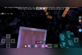 我的世界:一条命轻轻松松击败循声守卫的教程