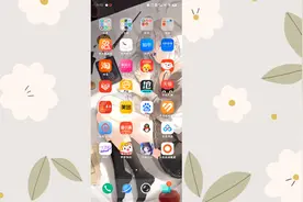 想喝口茅台太难了，每天点一点希望能中签。视频封面