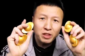 金箔粉做出来的金元宝，可以变成真黄金吗？感觉可以在北京买房了视频封面