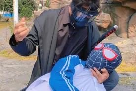 小蜘蛛的离开
