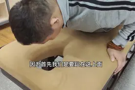 沐足人推拿床-01是盲人按摩推拿、理疗、康养中心专业用的推拿床视频封面