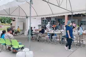 泰国真是🐮混扎疫苗第一针中国科兴第二针美国阿斯利康勇气可嘉视频封面