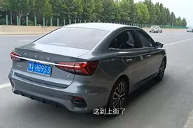 荣威i5回家（上汽郑州工厂）途中，给大家分享一下此次的行程。视频封面