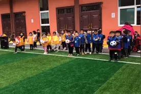 中班幼儿足球游戏《解救人质》