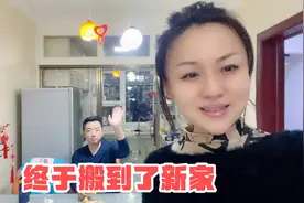 搬家装修真不是件容易的事，夫妻俩从早忙到晚，媳妇快累倒了视频封面