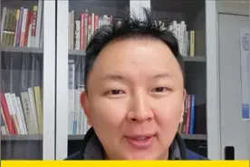 刘晖（248）轻易的卖出一只好股票，很可能永远就再也买不回来了视频封面