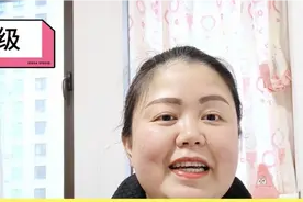 宝妈去做保育员，工资4000年终奖8000。双休加寒暑假，交五险一金视频封面