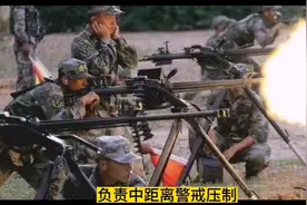 我军如今陆军一个班武器装备都有哪些？