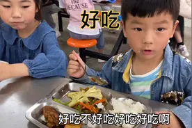 山村教师忙着上课 只能利用每个课间去做饭 学生们直夸好吃好吃视频封面