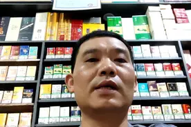 黄鹤楼系列（2）爆珠款视频封面