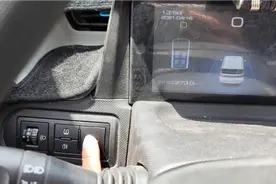 新能源汽车工况续航有多少水份，目标羊卓雍措，跑了80公里没电了视频封面