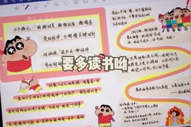 小时候看不懂，因为还小，长大就好啦～