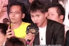 许华升身家过亿.....视频封面