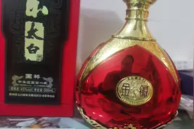 甘肃的茅台：＜金徽28年＞，1288元一瓶，高端华丽大气上档次视频封面