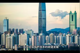 企业为什么要上信息化视频封面