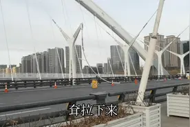 突发提醒，南中环桥禁止所有车辆通行，请司机注意绕行