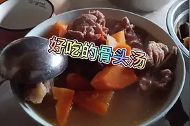 妈妈从医院里面的检查结果是平血，然后做了一点补血的东西给妈妈视频封面