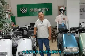 淘汰下来的旧电动车，都流入到什么市场，价值多少带你看个究竟！视频封面