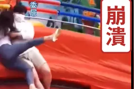 我是无辜的，师傅快把音乐关了.