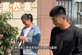 农村媳妇儿半夜起床，加餐吃东西，总是感觉饿，小伙直擦汗啥原因视频封面