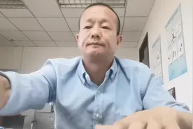 新疆50余万持证残疾人可在全区各地电信营业厅办理59元天翼畅套餐视频封面