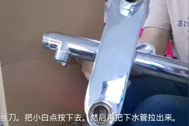 家装常换三档淋浴花洒，分水器，转换开关。更换维修简单