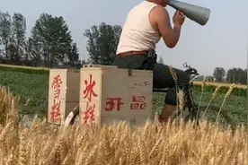 第一集记得小时候，大街小巷吆喝冰糕雪糕，80年代的回忆视频封面