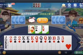 心有灵犀，最佳搭档；巧传绝配，爆锤冒泡！