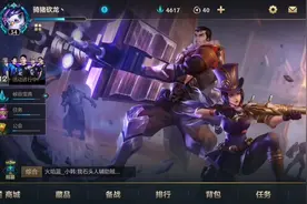 LOL手游键位设置，血条显示位置摆放，用起来非常丝滑。视频封面