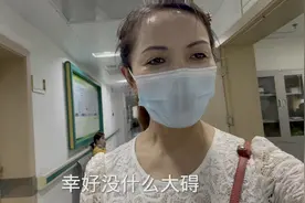 去看耳朵在医院没有花钱，却到外面转了一上午，看看花了多少钱视频封面