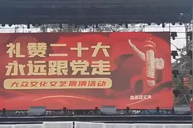 血战百丈关视频封面