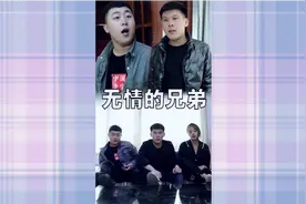 兄弟有帮一把是可以的可是帮来帮去成了无情的兄弟大家觉得值得吗