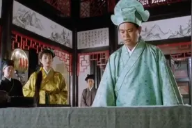 王爷发烂渣真的可怕！    粤语原声视频封面