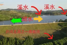 山东第一大河流拥有四大主源，这里也称作沂河，谁能独居首位？视频封面