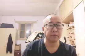 美国医药巨头窃取中国清肺排毒汤制成药剂 效果极好视频封面