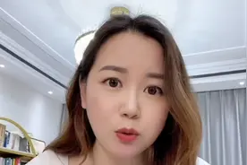 “毒教材”为何会源源不断地出现！这次易中天的国学书也暴雷了！视频封面