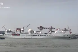 国家重器，远望7号探测船，位于江苏省无锡市江阴市港口视频封面