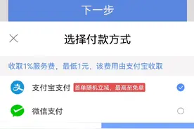 代练通有多坑视频封面