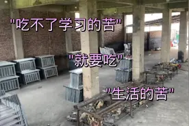 别人看到的都是光鲜亮丽的你，却看不见偷偷吃泡面的你！！