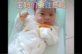 宝宝出生时，身体上有这些特殊标记时，宝妈们要注意啦视频封面