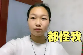 8个月的儿子拉肚子止不住，宝妈分享避坑经验，以后再也不这样了视频封面